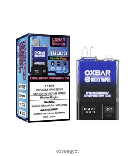 OXVA Shop 84T06R30 | الفراولة والتوت الجليد OXVA OXBAR MAZE PRO 10000